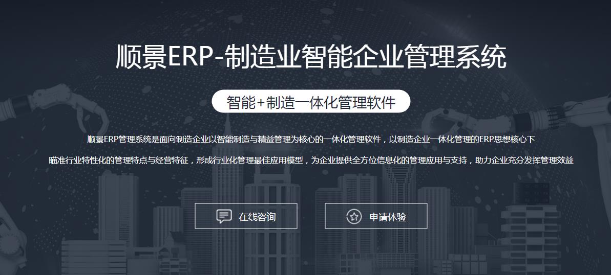 星空官方网页版_星空(中国)