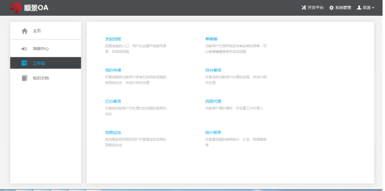 星空官方网页版_星空(中国)
