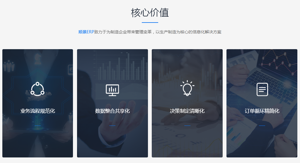 星空官方网页版_星空(中国)